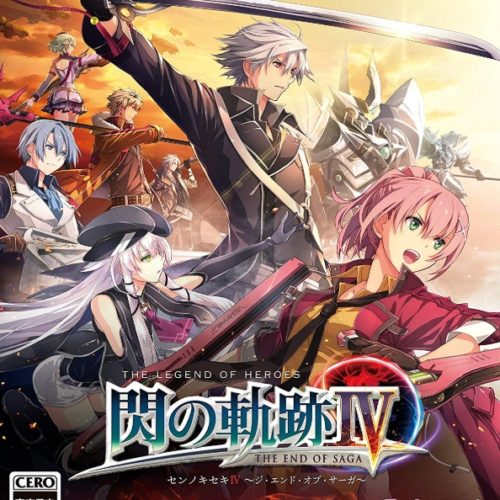 FE風花雪月」「STAR OCEAN」 「ゼノブレイド2」「閃ノ軌跡4」 FE