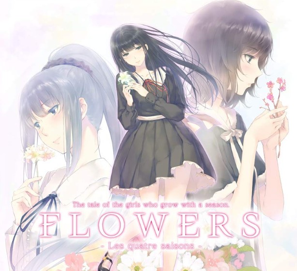 FLOWERS 四季の評価や違いに初回特典ドラマCDの感想