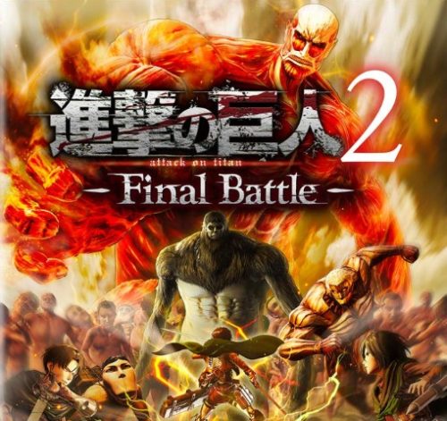 進撃の巨人2 - Final Battle - ファイナルバトル switch