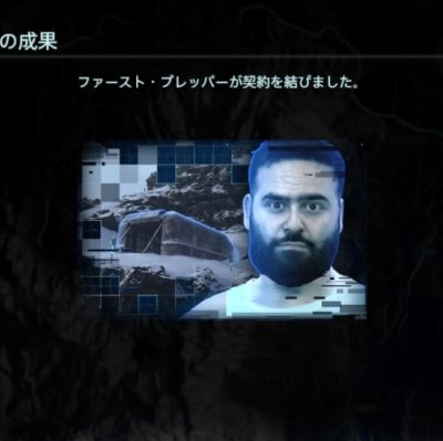 パー ファースト プレッ