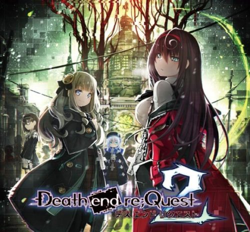 デスエンドリクエスト2 攻略メニュー【Death end re;Quest2】