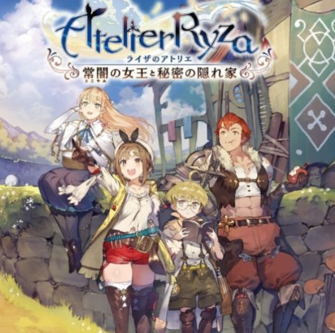 ライザのアトリエ 最強武器の作り方とゴルドテリオンのレシピ