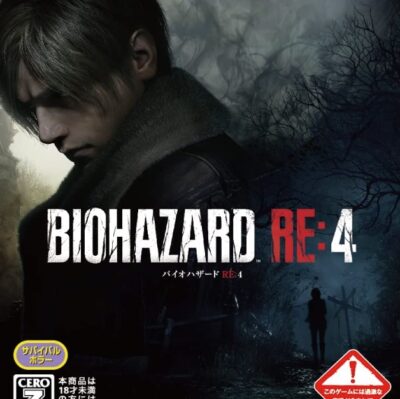 バイオハザードRE4/リメイク攻略 チャプター13とカードキー・特殊スコープ